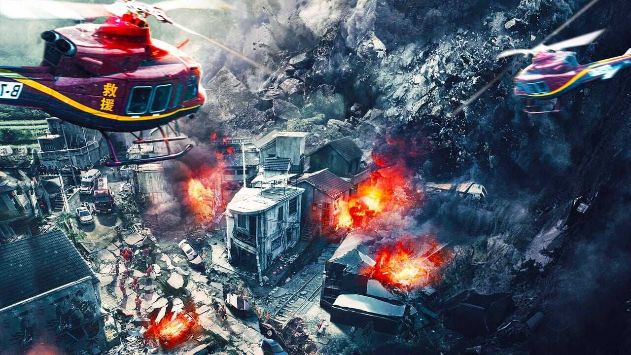 La furia de la montaña (2021) 0