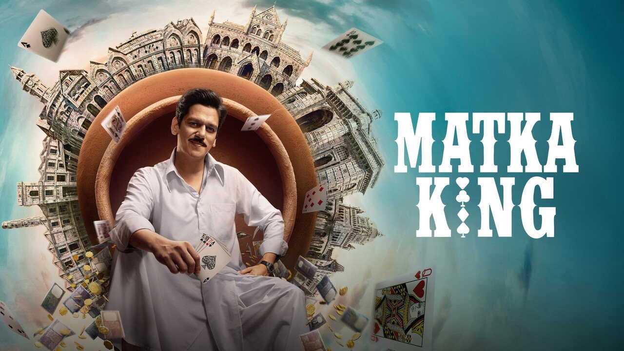 IN - Matka King 2