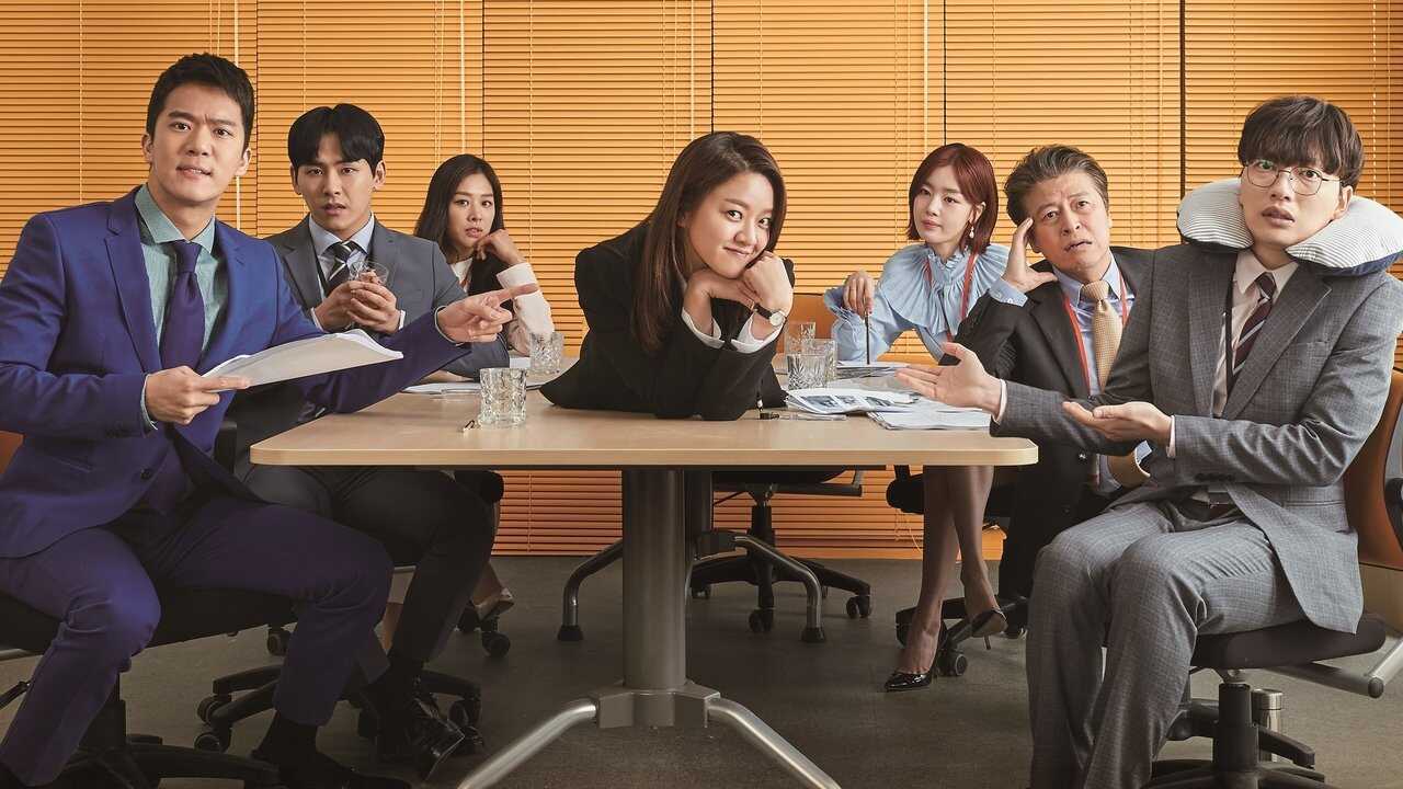 IN - Radiant Office (2017) 0
