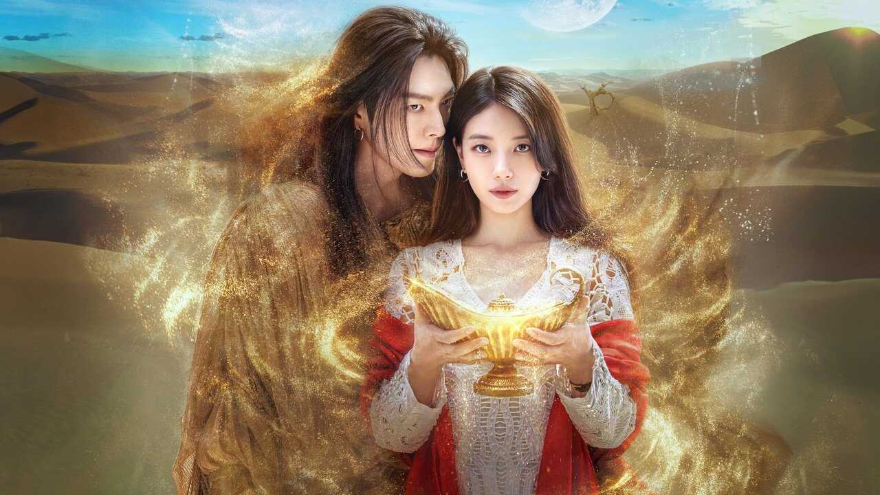 DE - Genie, Make a Wish (2025) (KR) 0