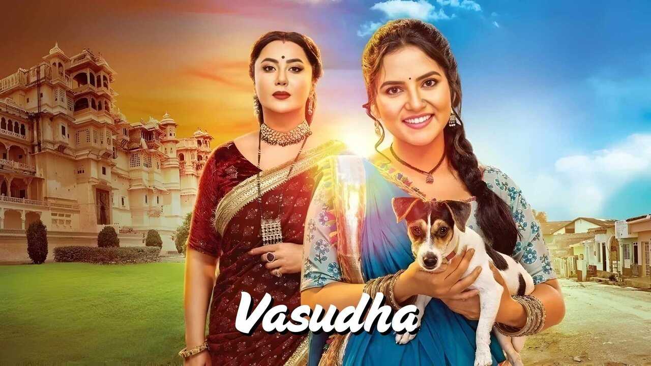 IN - Vasudha (2024) 1