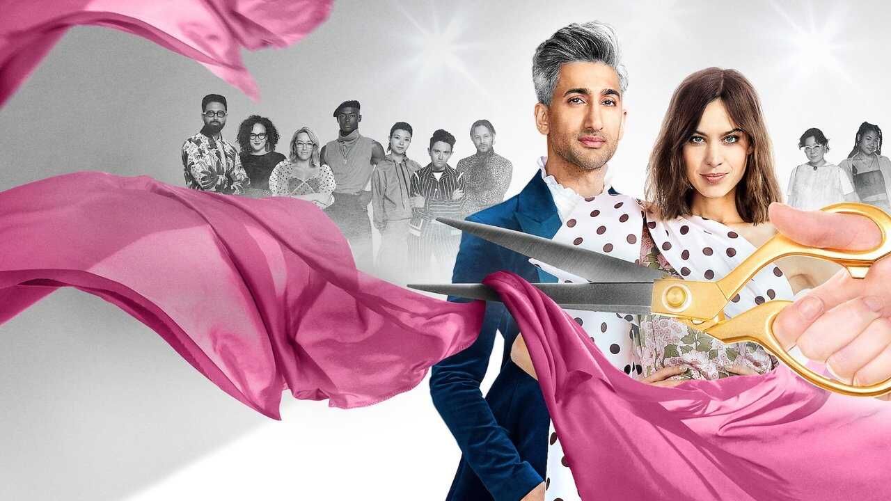 NF - Next in Fashion 0