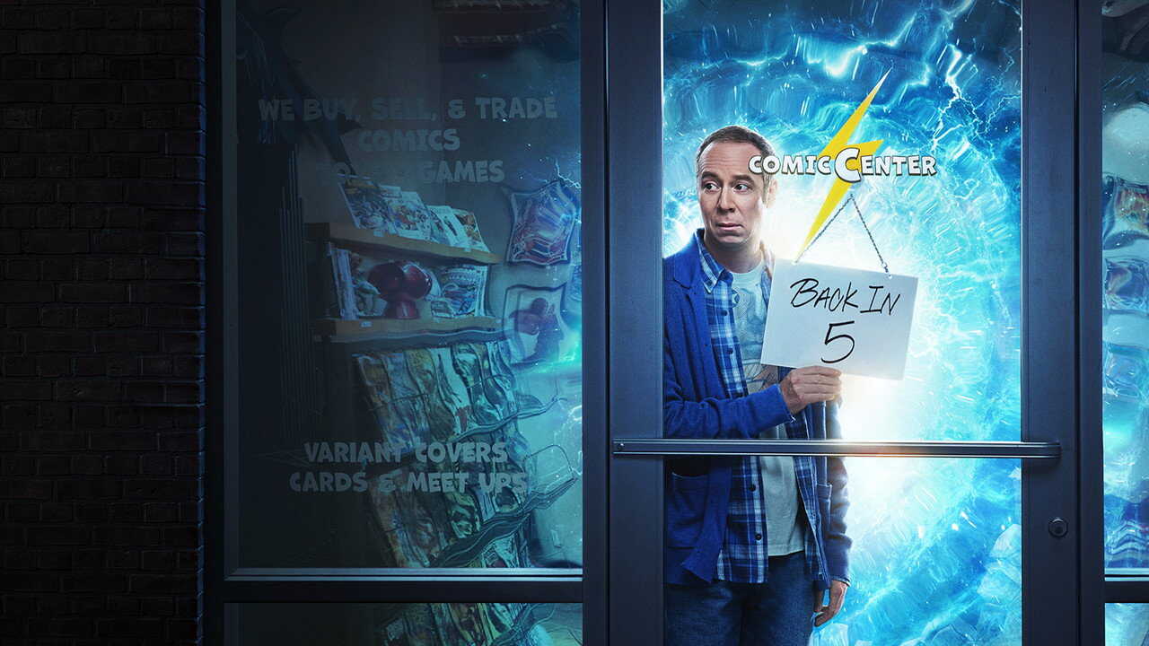 EX - Stuart Fails to Save the Universe (2026) 0