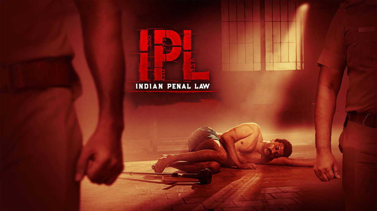 ஐ பி எல் (2025) 0