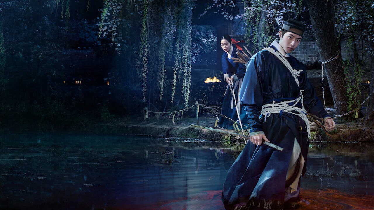 AR - The East Palace (2026) (KR) 0