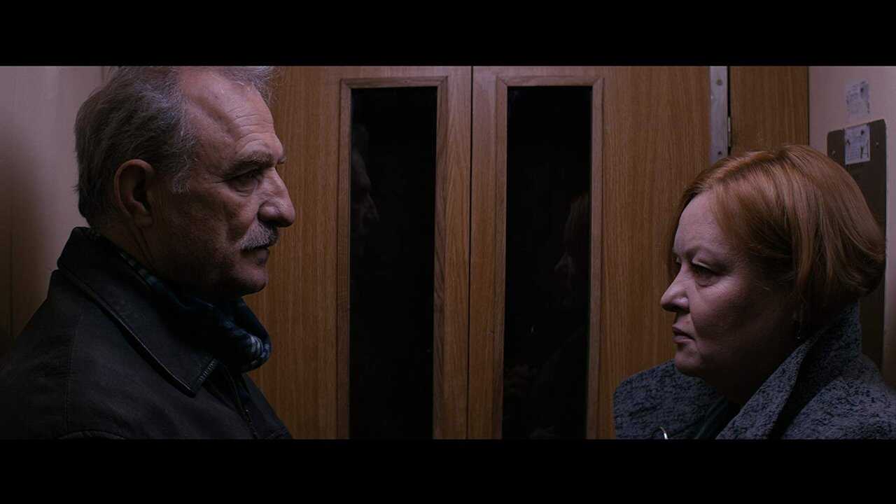 On the Other Side (2016) 0