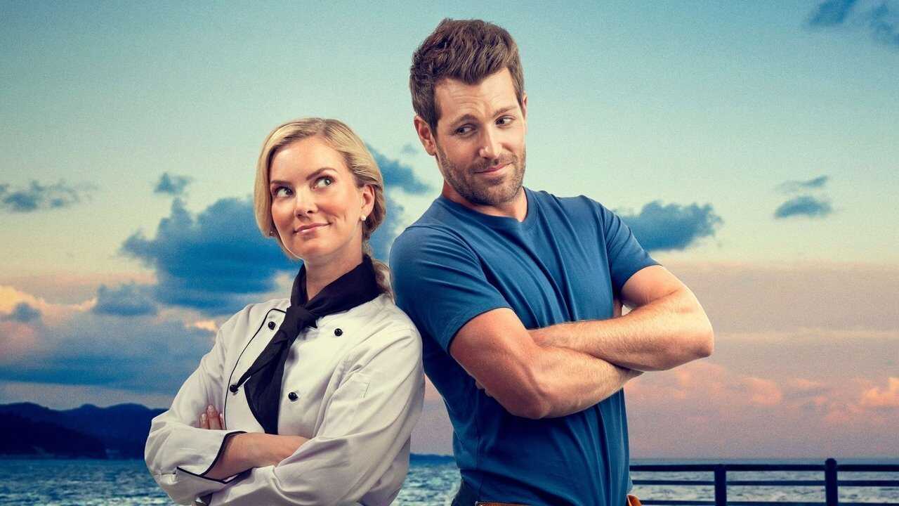 Coup de foudre à la carte (2020) 0