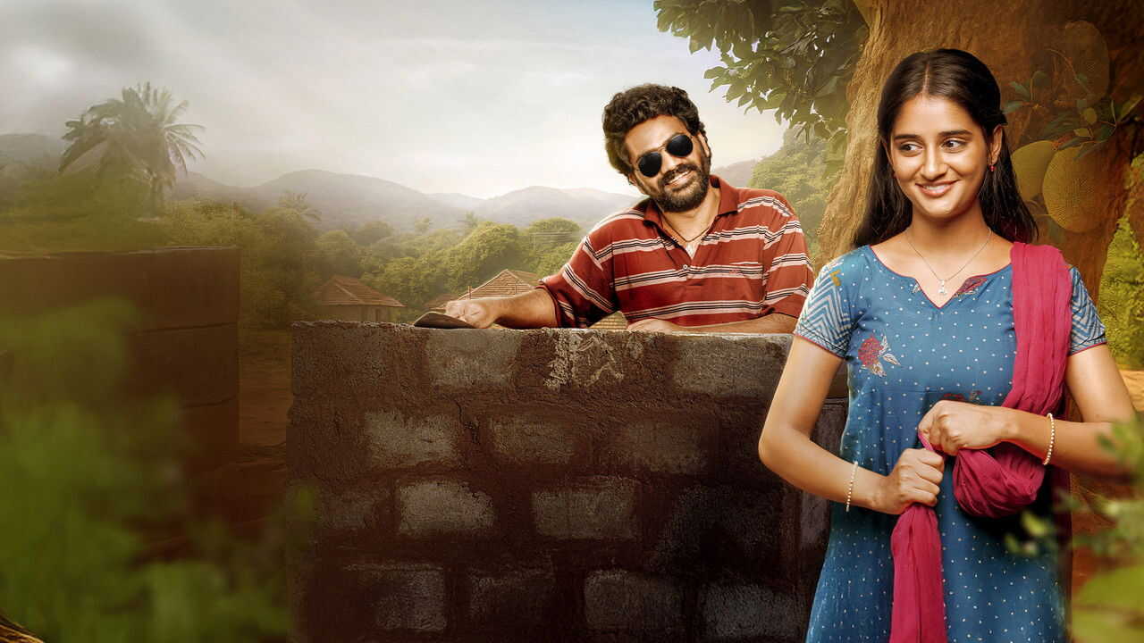 శ్రీ చిదంబరం గారు 0