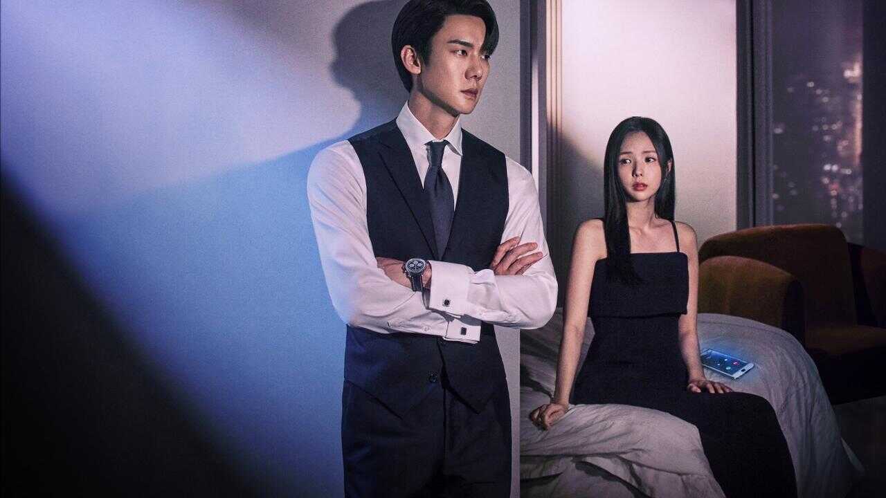 EN - When The Phone Rings (2024) (KR) 0