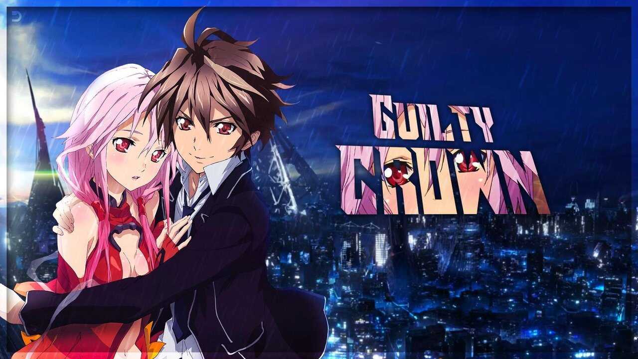 FR - Guilty Crown (2011) 4