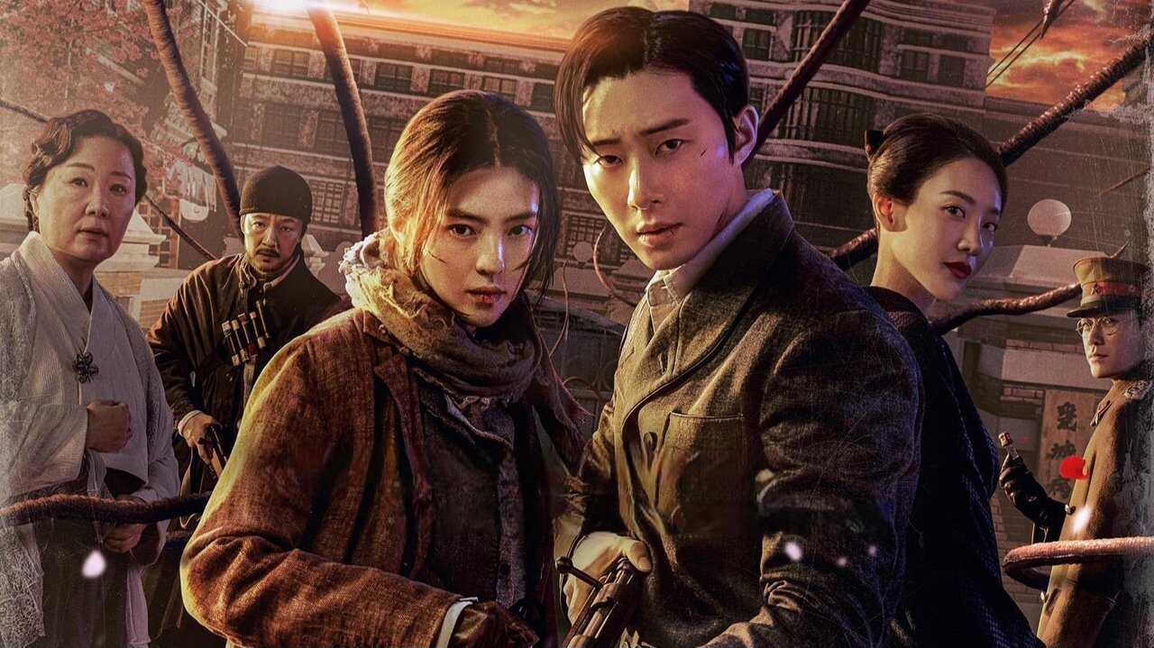 IN - Gyeongseong Creature (2023) 4