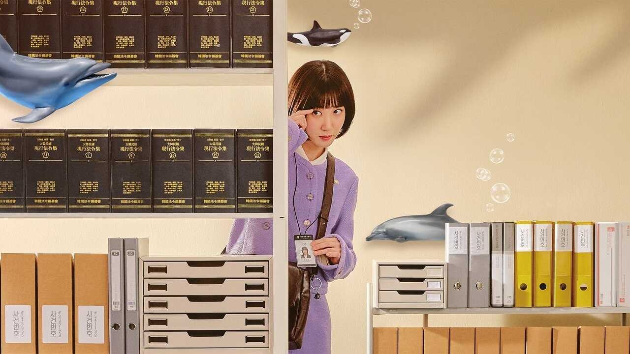 IN - Extraordinary Attorney Woo 1