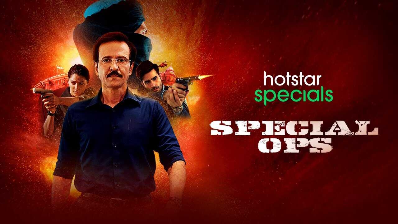 IN - Special OPS Season 2 0