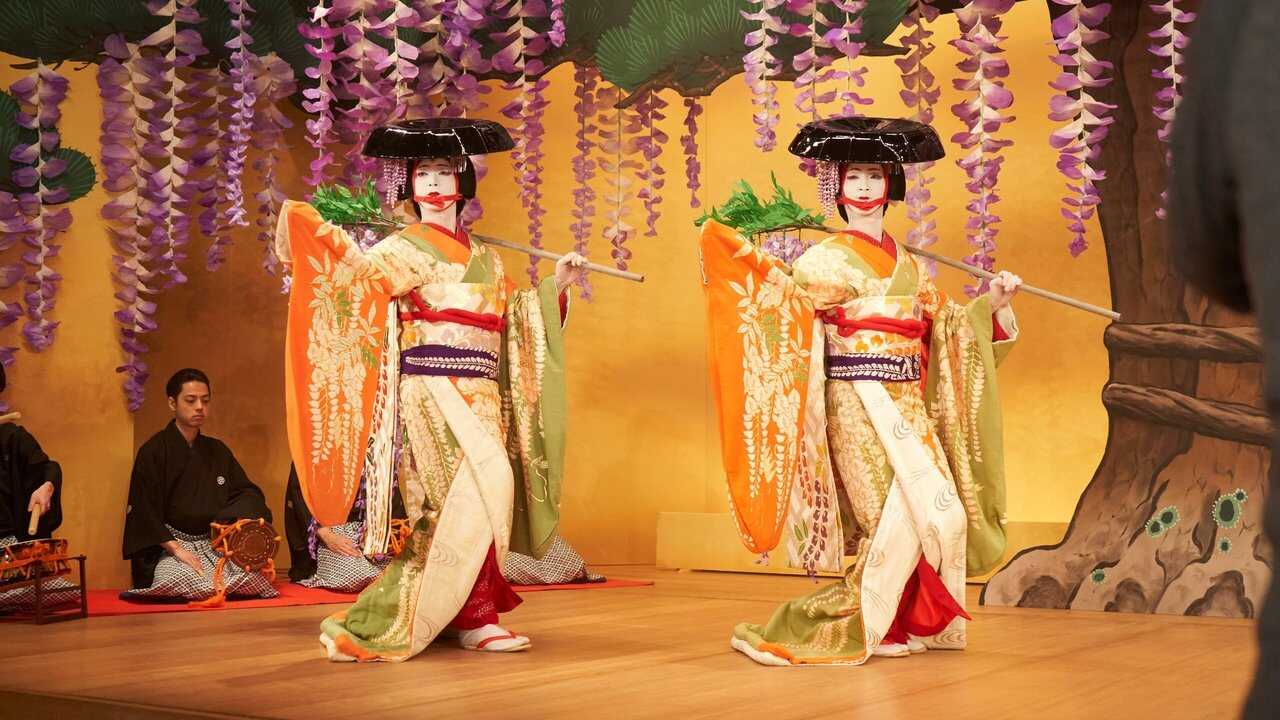 Kokuho (2025) 0