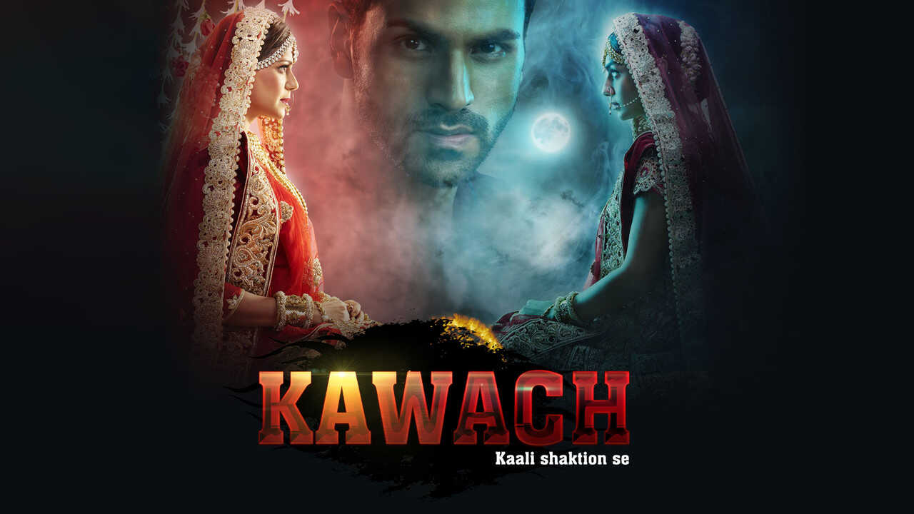 IN - Kawach (2016) (IN) 0