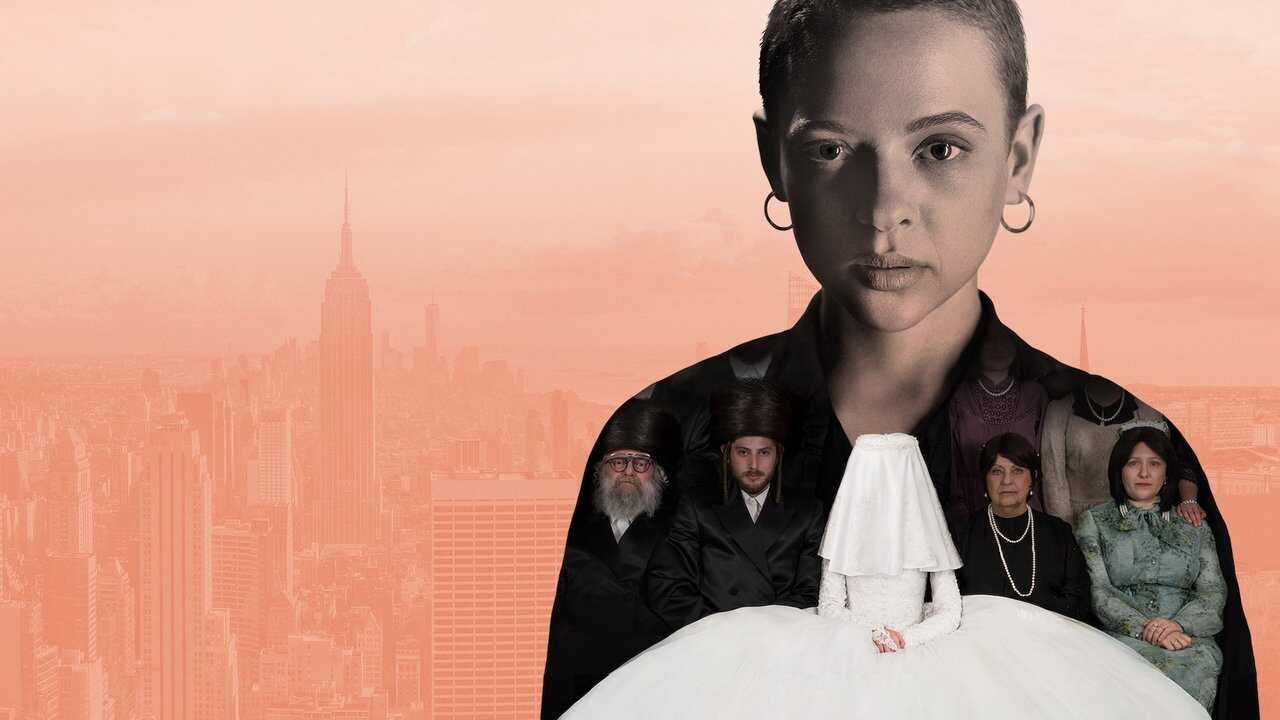 NF - Unorthodox (2020) 4