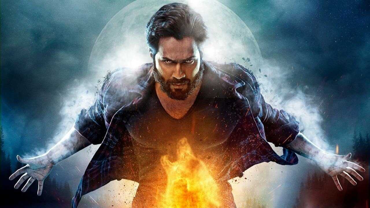 भेड़िया 0