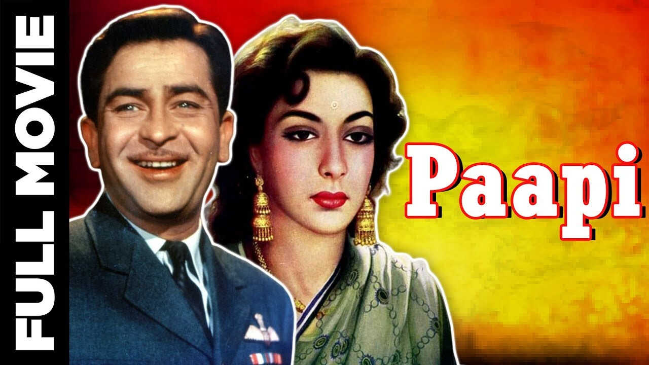Paapi (1953) 0