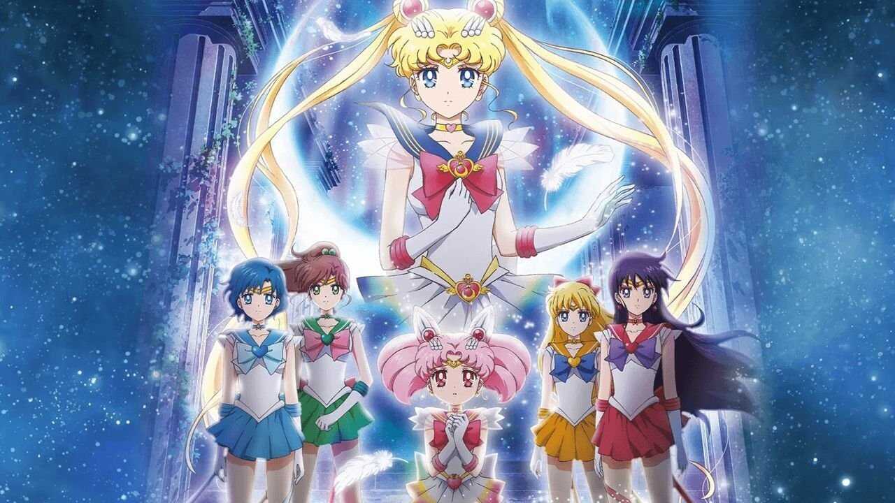 劇場版 美少女戦士セーラームーンEternal 前編 0