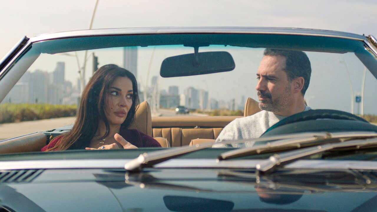 AR - مسلسل ممكن 1