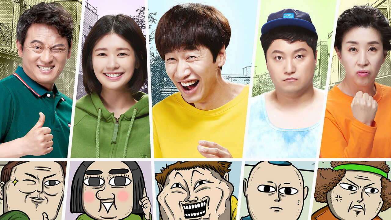 NF - The Sound of Your Heart 3