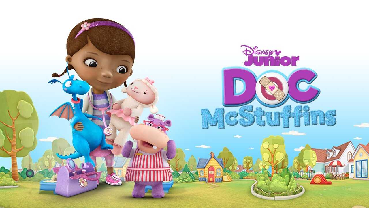 EN - Doc McStuffins (2012) 3