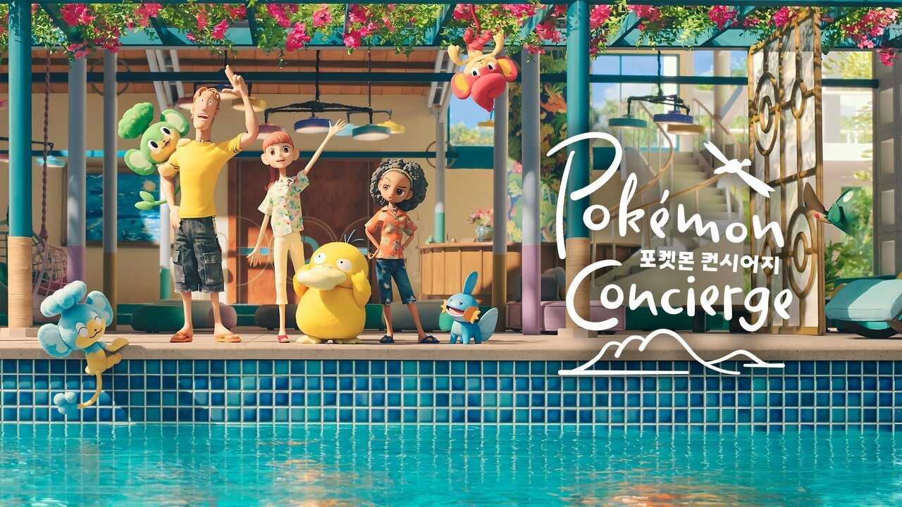 NF - Pokémon Concierge (2023) 1