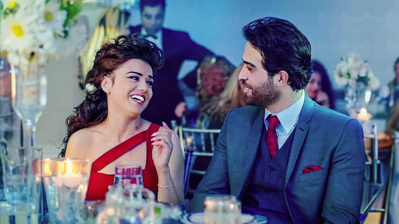 AR - مسلسل الندم 0