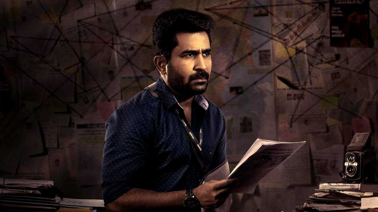 ரத்தம் 0