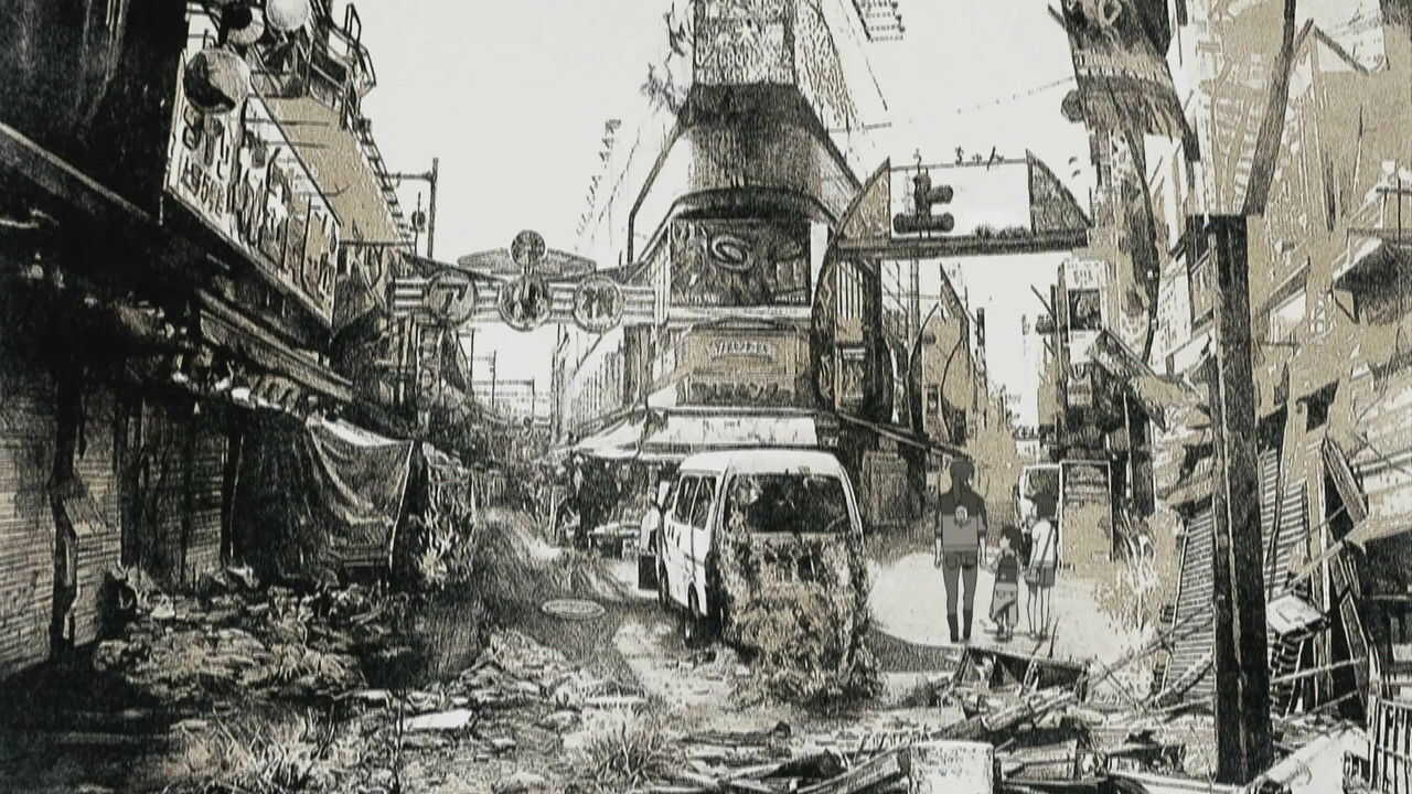 EN - Tokyo Magnitude 8.0 (2009) (JP) 4