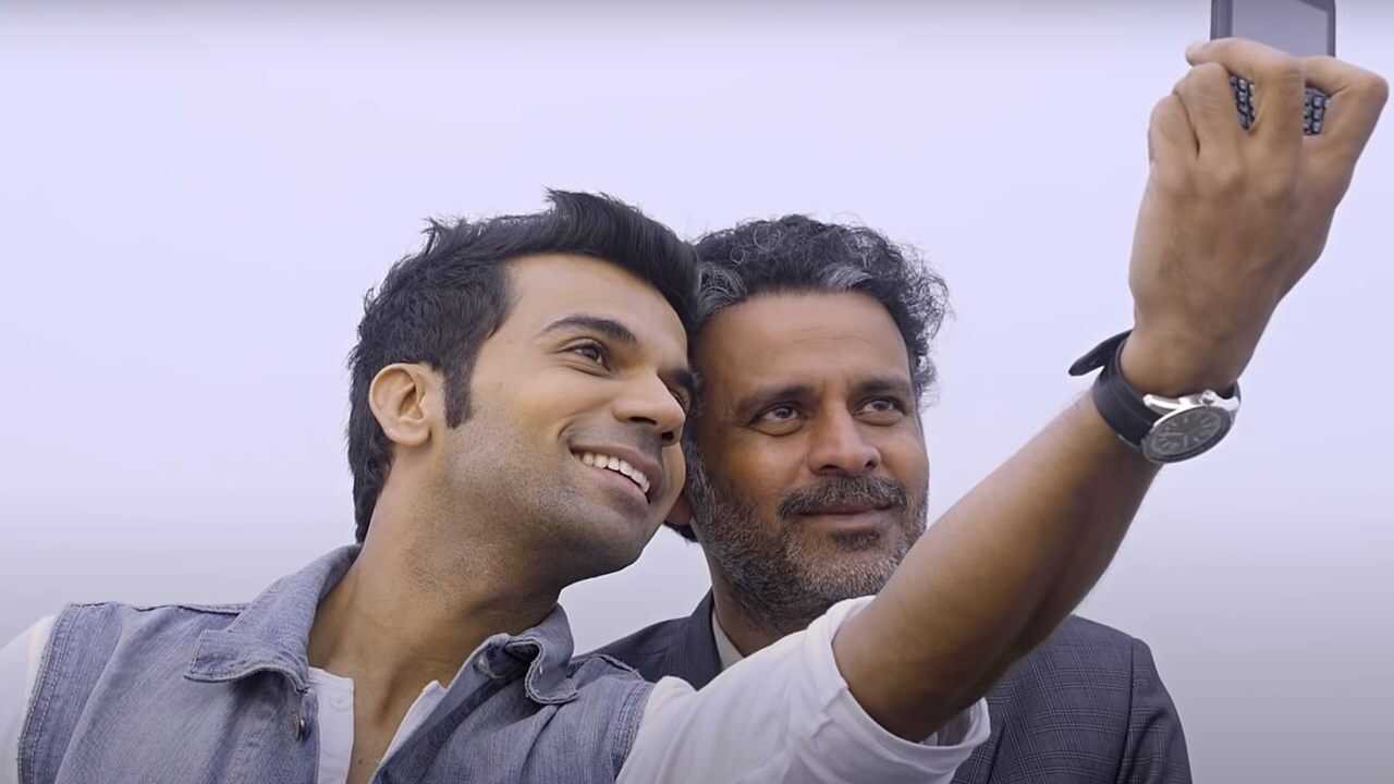 Aligarh (2016) 0