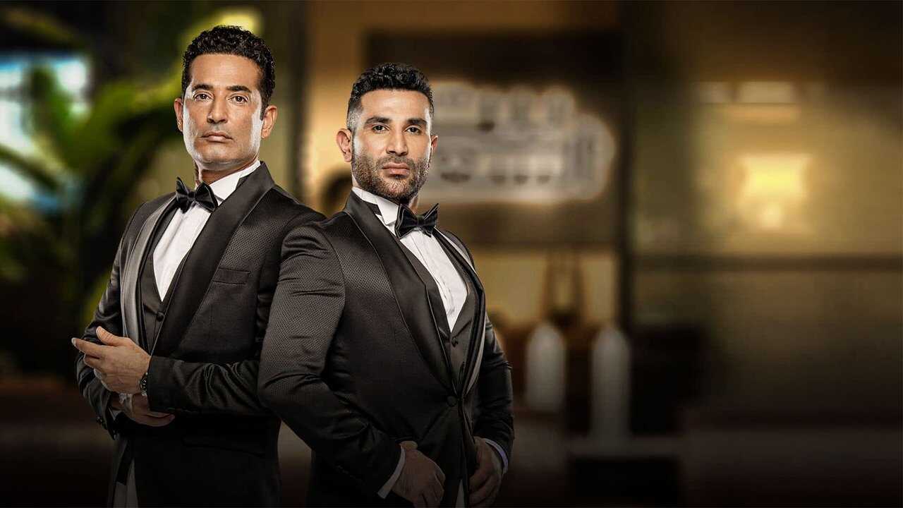 AR - برنامج بيت السعد 2