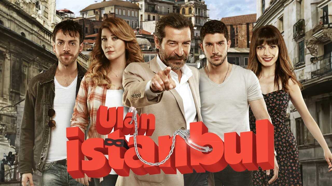AR - مسلسل يا اسطنبول 0