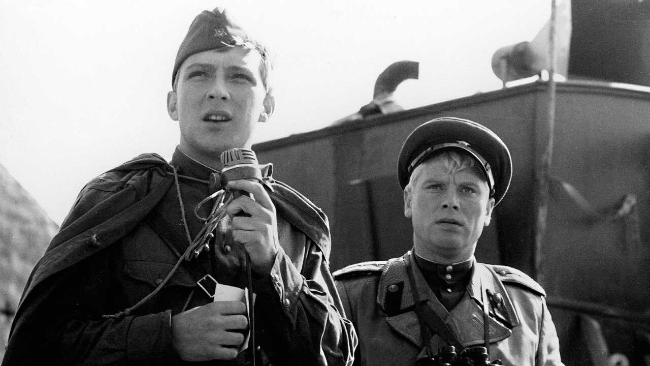 Ich war neunzehn (1968) 0