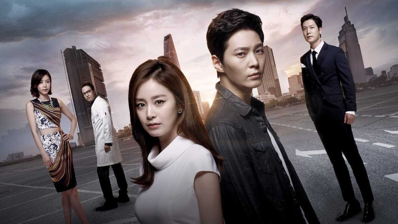 IN - Yong Pal (2015) 0