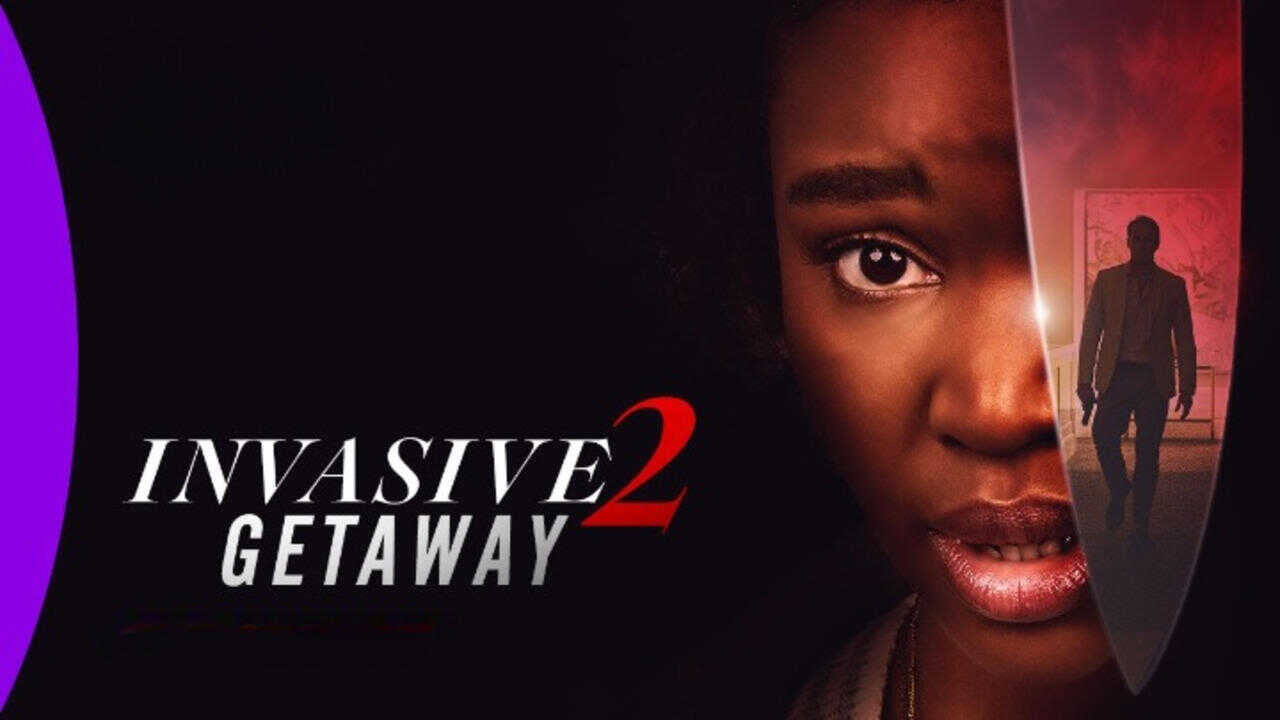 Invasive 2: Getaway 0