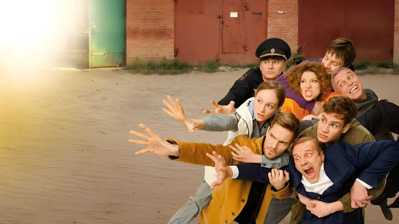 RU - Пять копеек (2024) 2