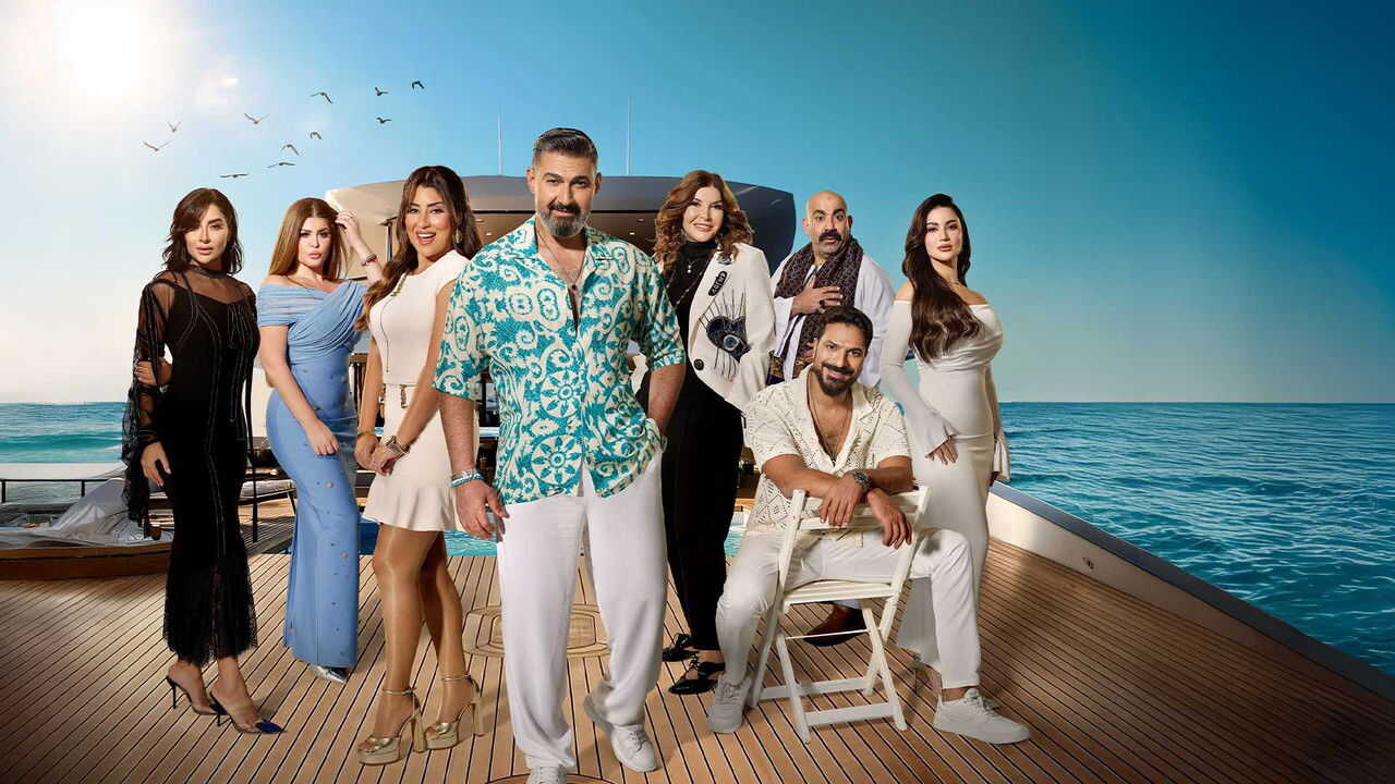 AR - مسلسل كلهم بيحبوا مودي 0