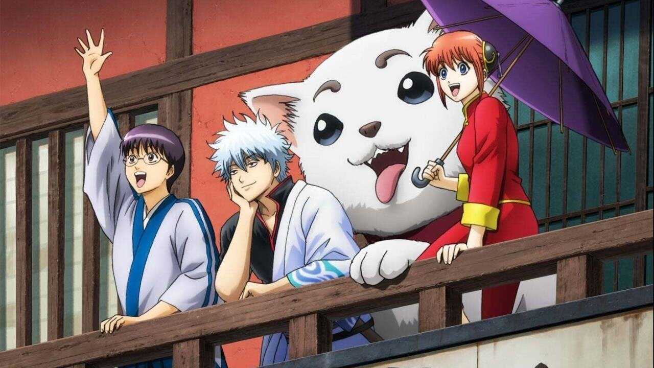 DE - Gintama (2006) (JP) 0