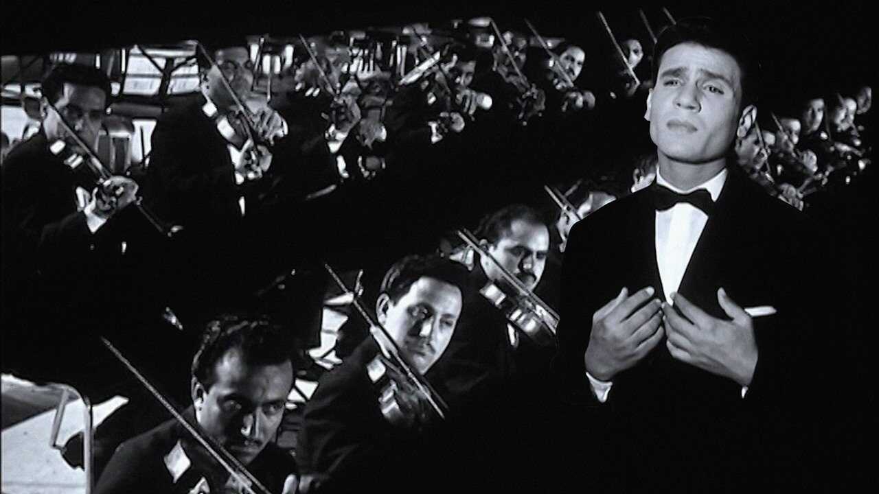 شارع الحب (1958) 0