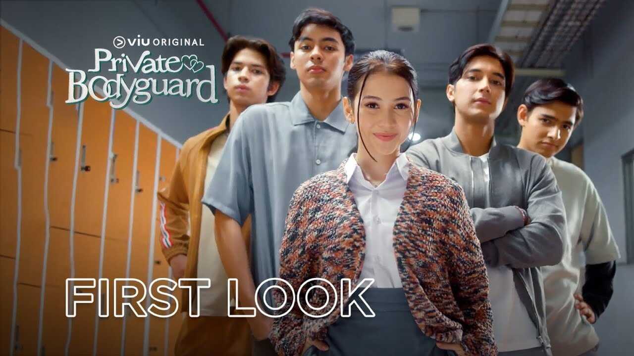 AR - مسلسل الأخت الحارسة 2