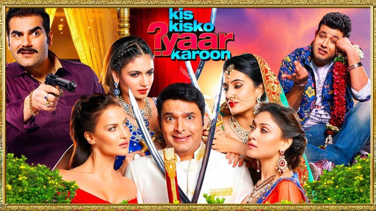 Kis Kisko Pyaar Karoon (2015) 0