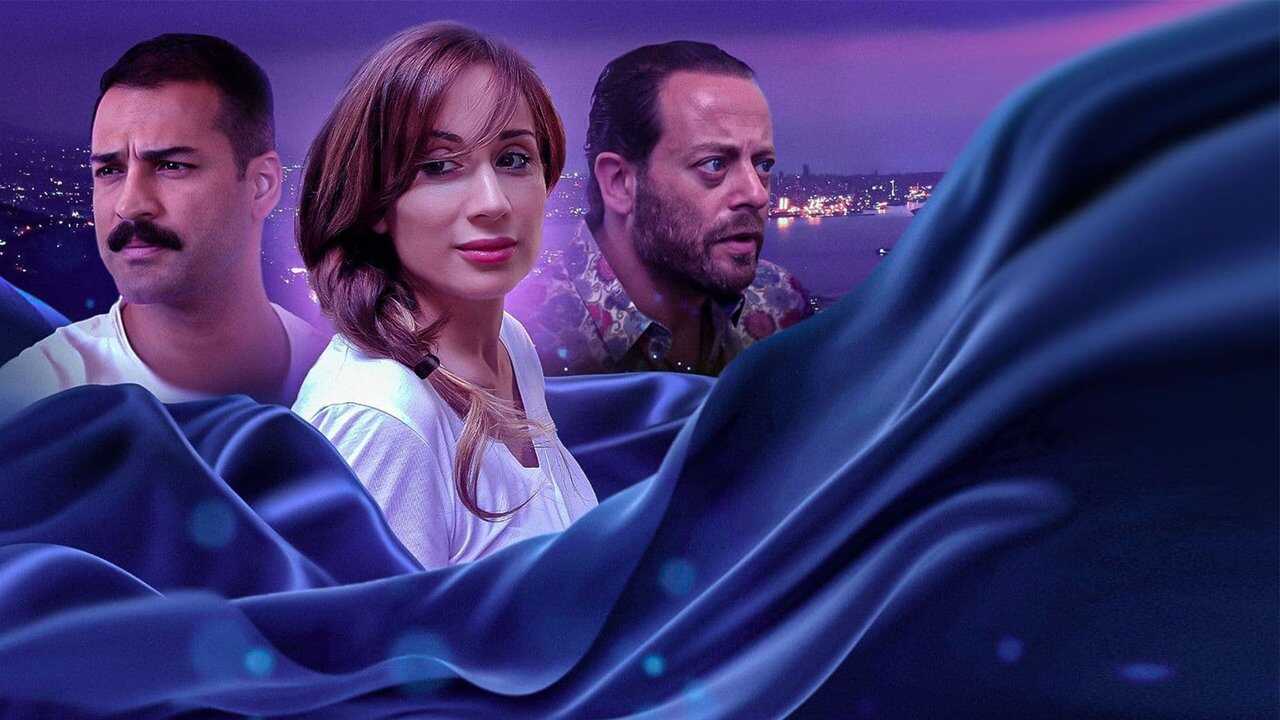 AR - مسلسل بردانة أنا 0