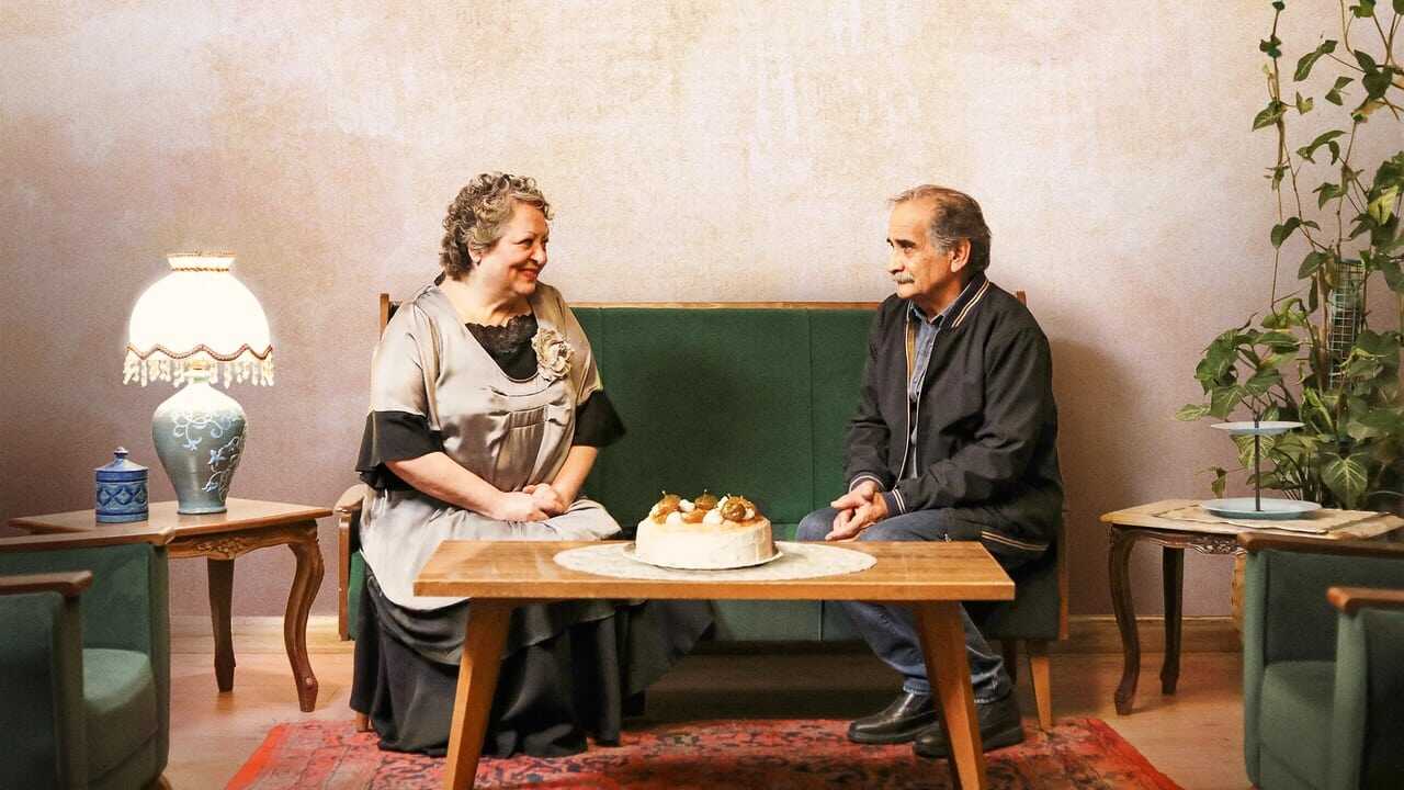 Mi postre favorito (2024) 0