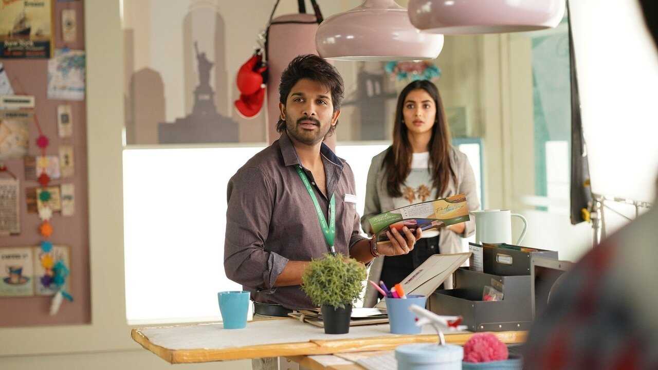 అల వైకుంఠపురములో 0