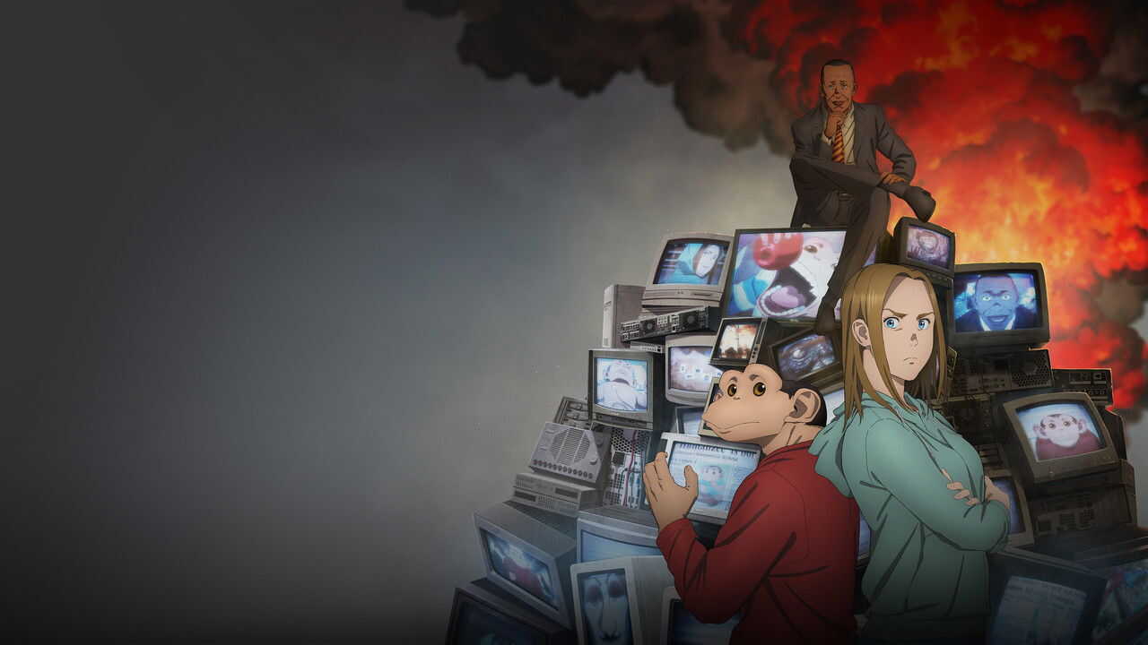 ES - El incidente Darwin (2026) (JP) 0