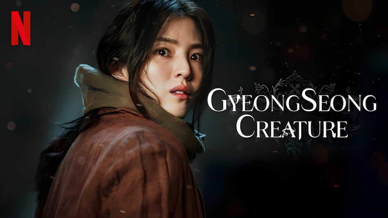 IN - Gyeongseong Creature (2023) 3