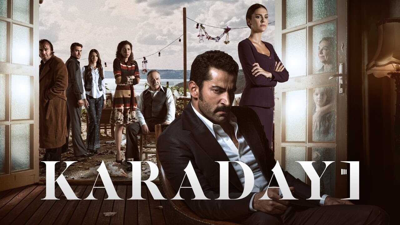 EX - Karadayi (2012) 0