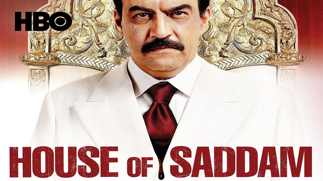 EX - House of Saddam (2008) 2