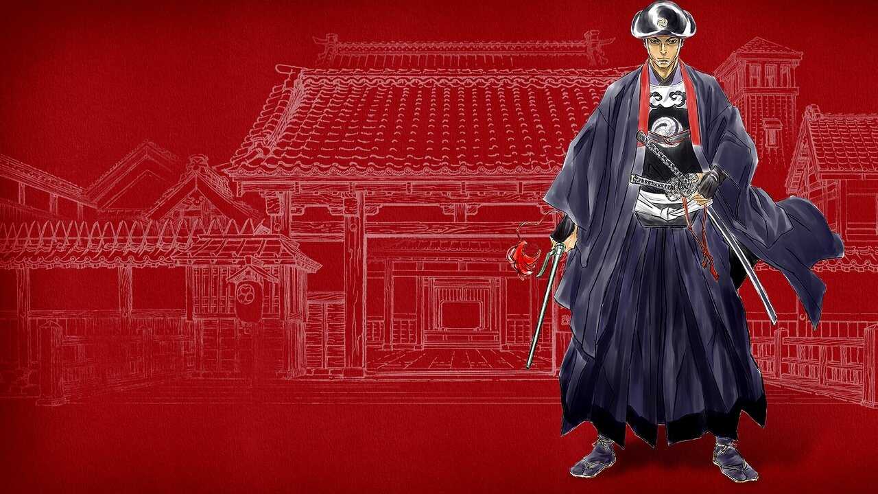FR - Onihei (VOSTFR) 0